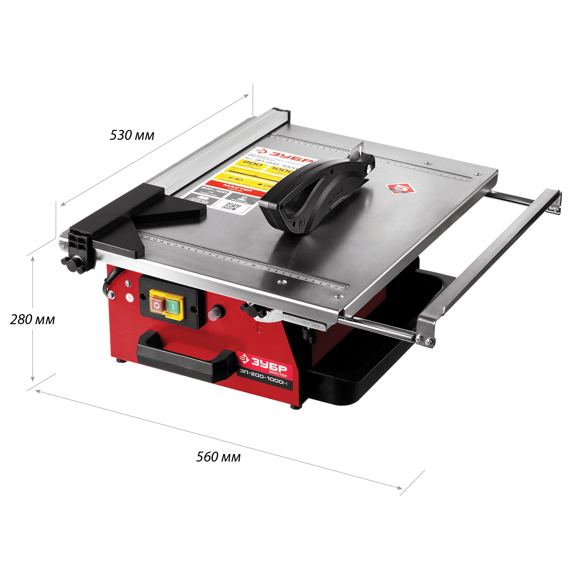 Электроплиткорез ЭП-200-1000Н