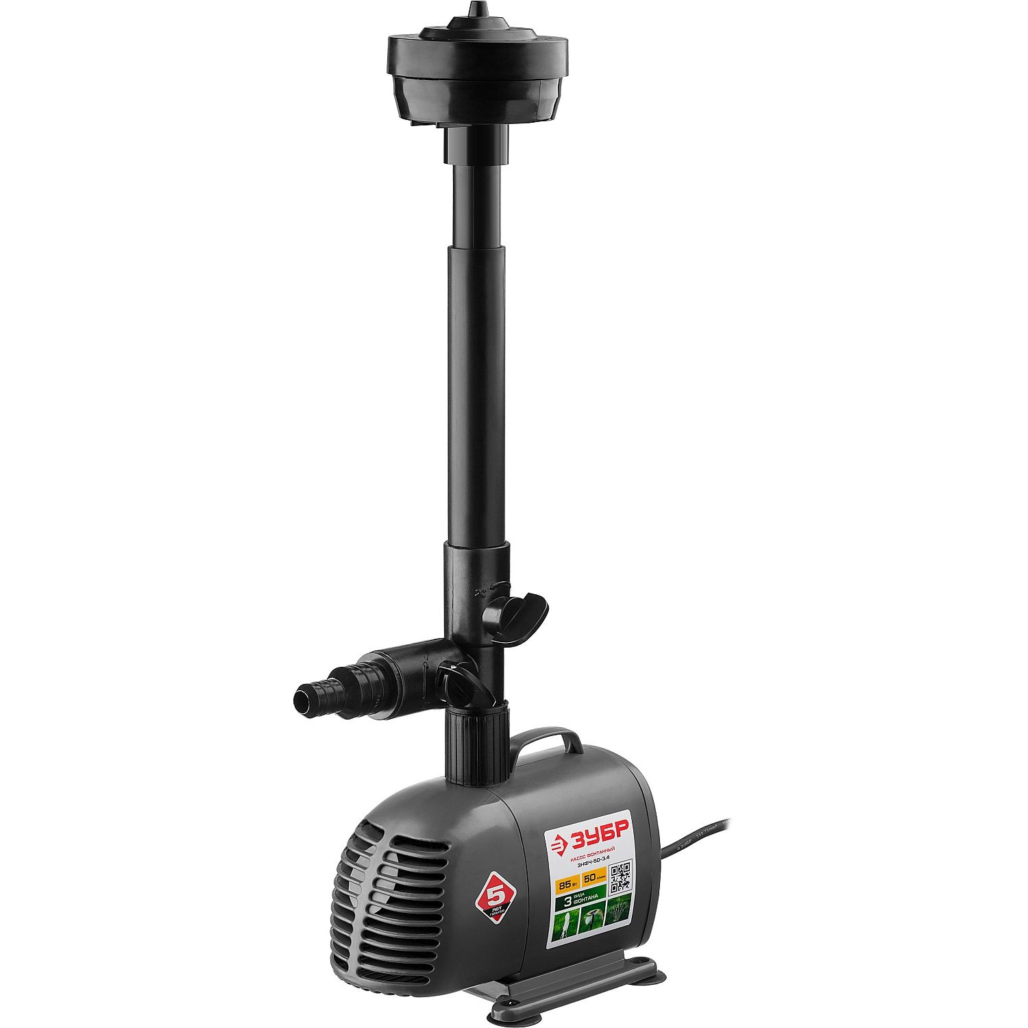 Насос фонтанный ЗНФЧ-50-3.4