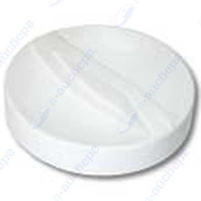 Ручка управления Siltal 35893000 1.24.022.11