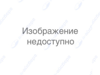 Плата управления для СМ INDESIT C00270972