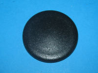 НАКЛАДКА РАССЕКАТЕЛЯ ПЛАМЕНИ