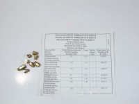 НАБОР ФОРСУНОК